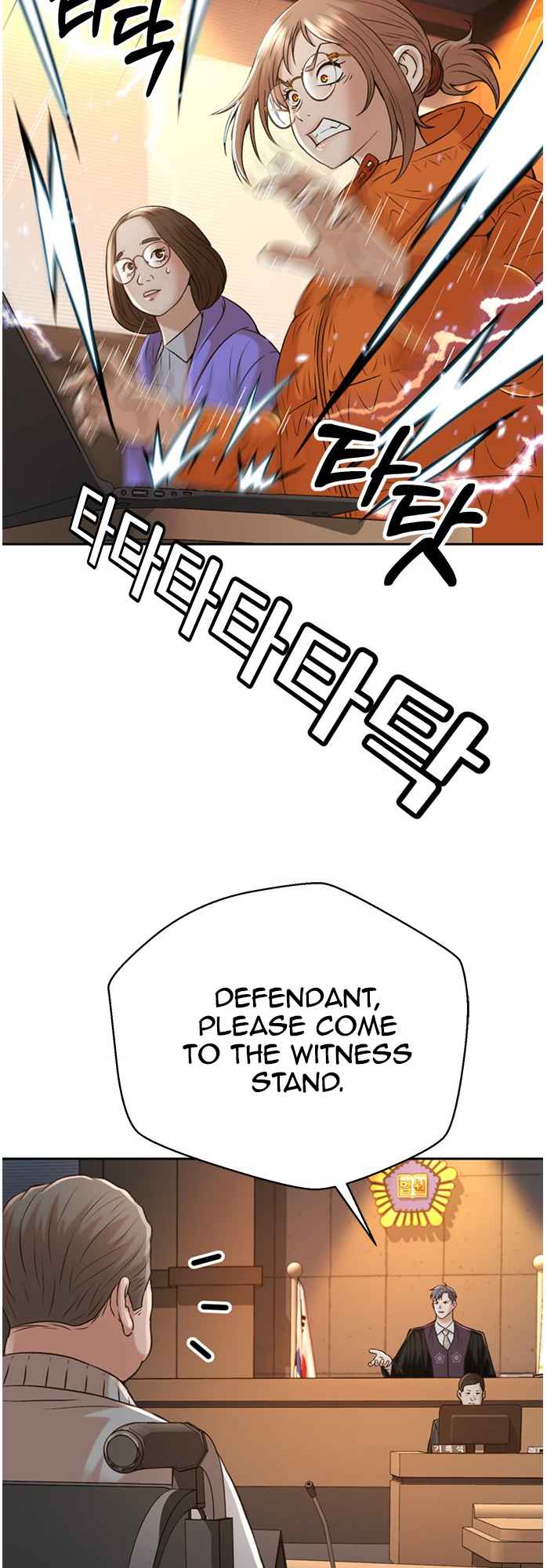 Judge Lee Han Young Chapter 52 - Page 63