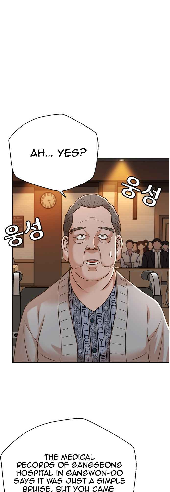 Judge Lee Han Young Chapter 53 - Page 11