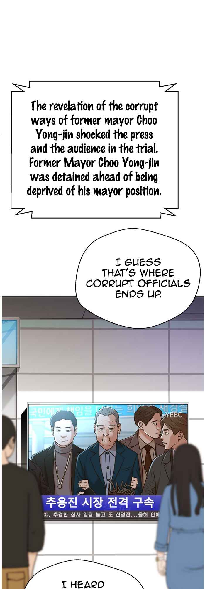 Judge Lee Han Young Chapter 53 - Page 37