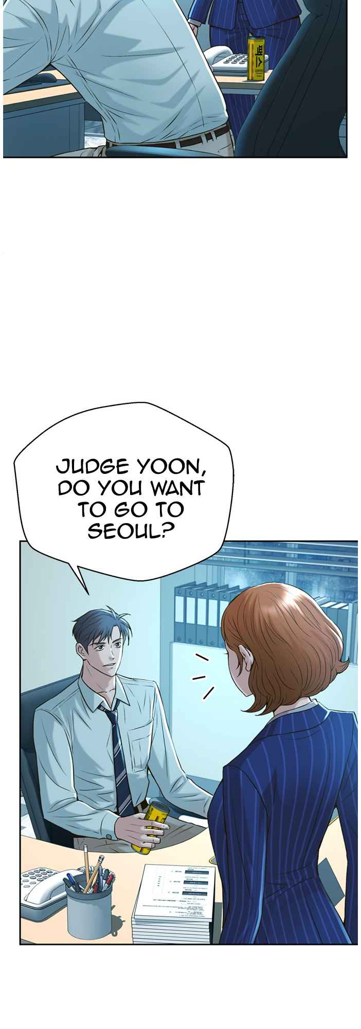 Judge Lee Han Young Chapter 54 - Page 16