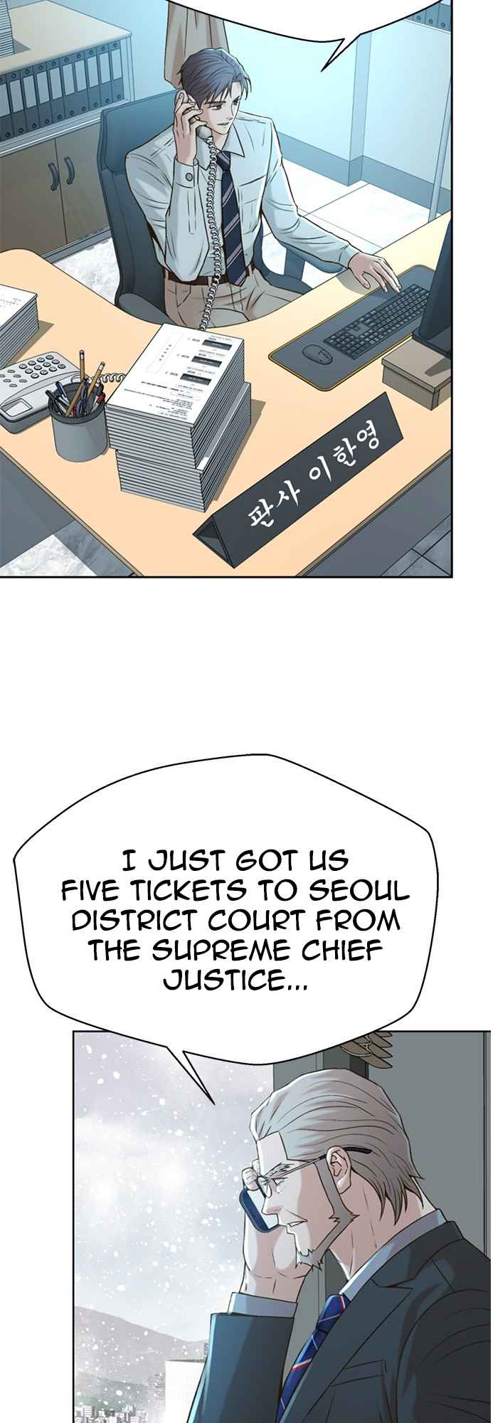 Judge Lee Han Young Chapter 54 - Page 3