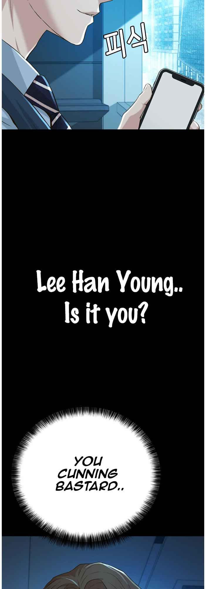 Judge Lee Han Young Chapter 54 - Page 47