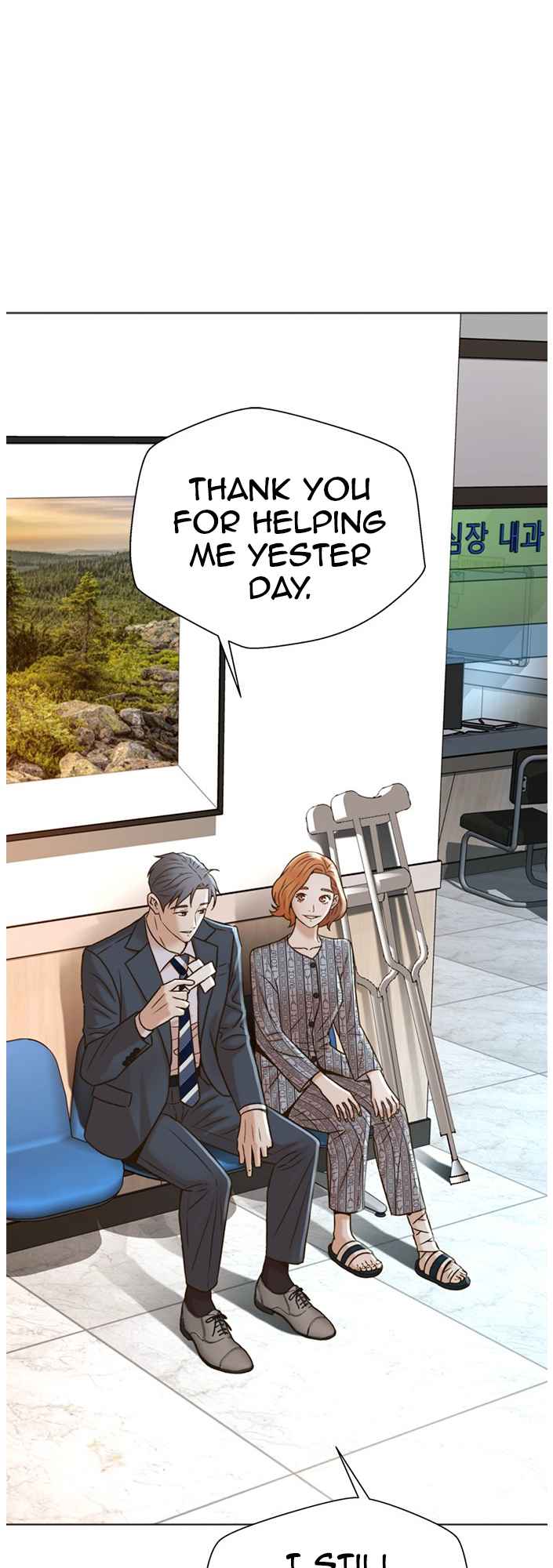 Judge Lee Han Young Chapter 56 - Page 29