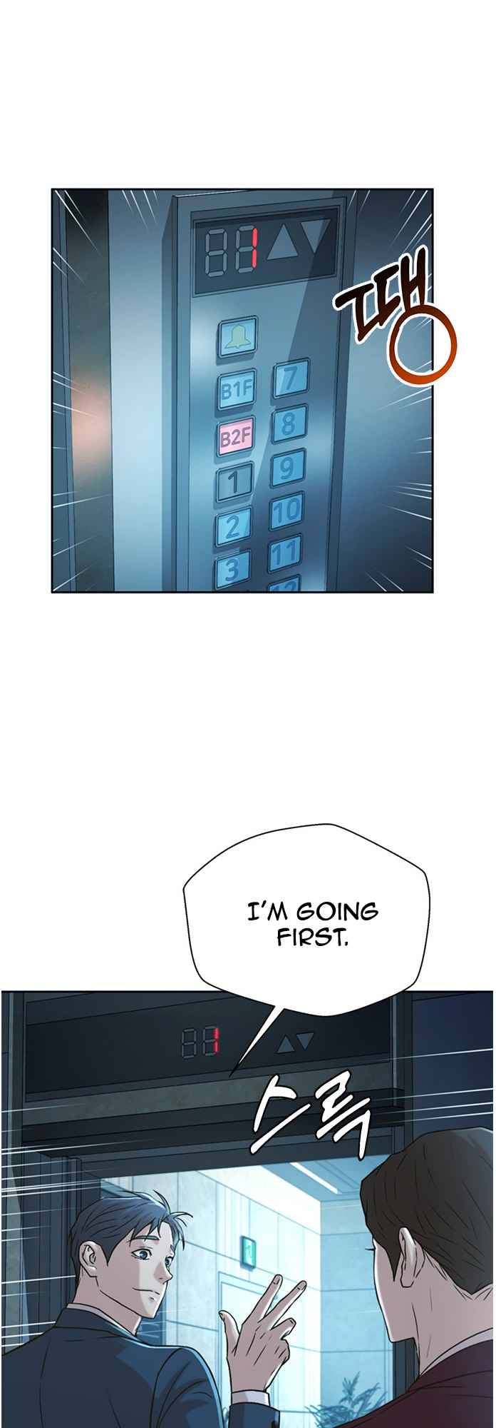 Judge Lee Han Young Chapter 56 - Page 42