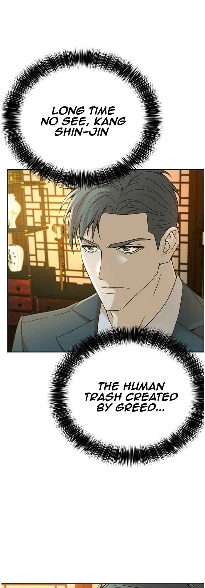 Judge Lee Han Young Chapter 56 - Page 52