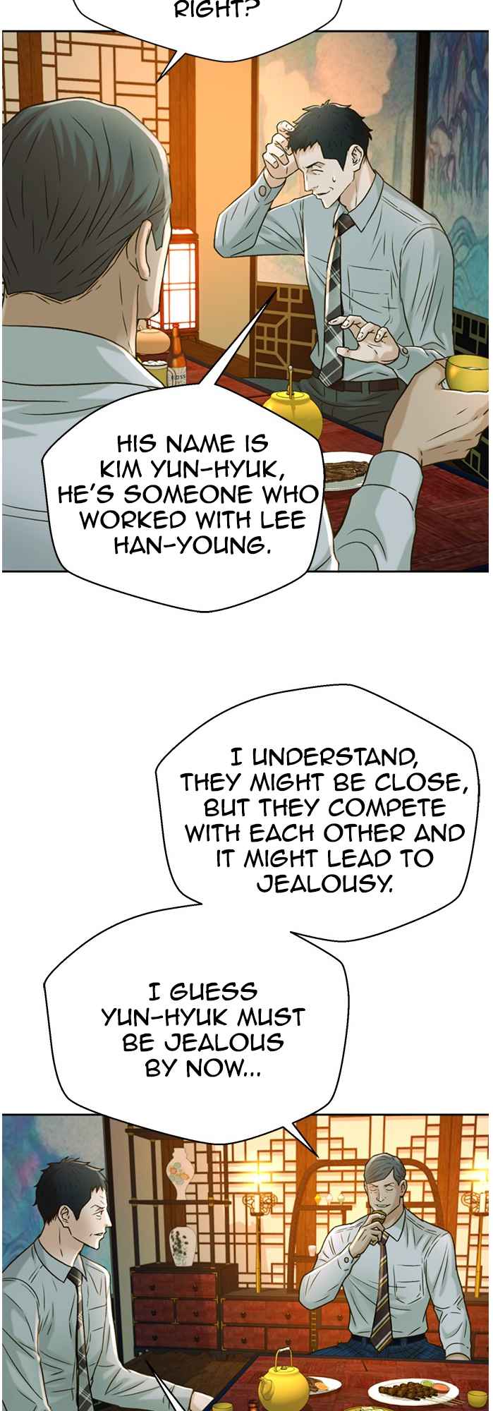 Judge Lee Han Young Chapter 56 - Page 68