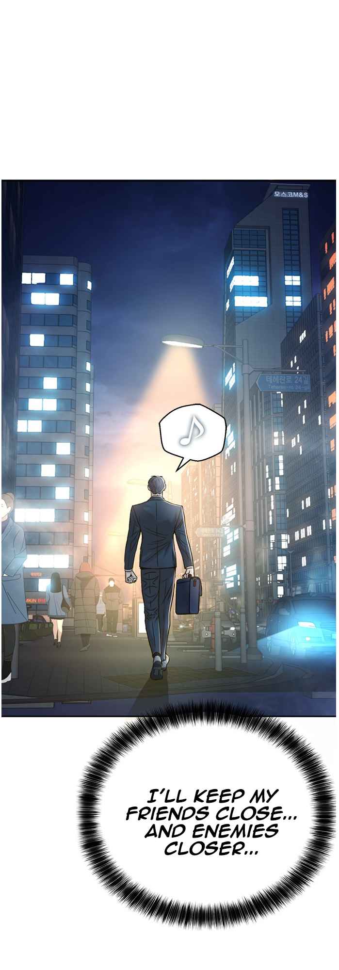 Judge Lee Han Young Chapter 56 - Page 71