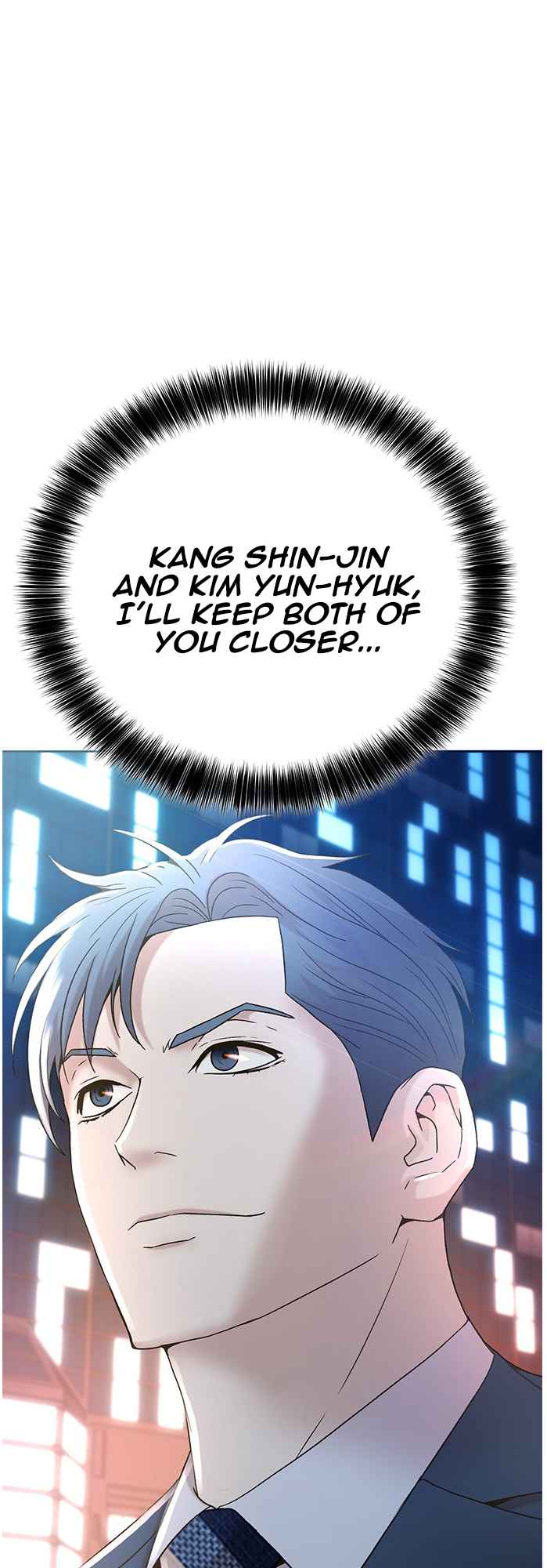 Judge Lee Han Young Chapter 56 - Page 72