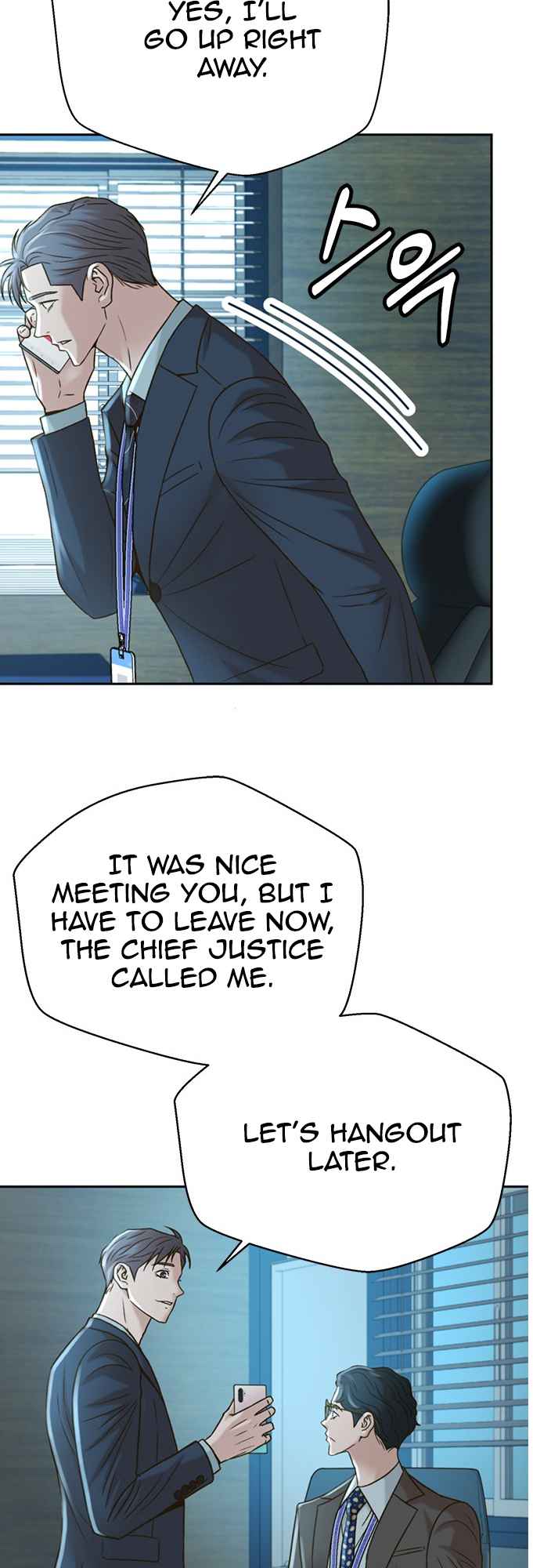 Judge Lee Han Young Chapter 57 - Page 20