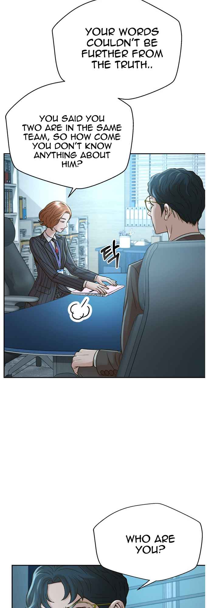 Judge Lee Han Young Chapter 57 - Page 22