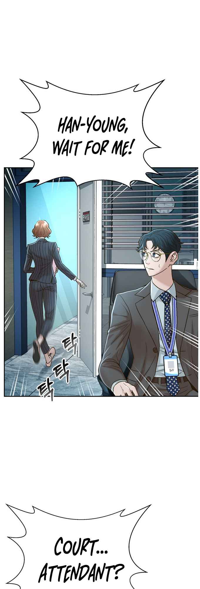 Judge Lee Han Young Chapter 57 - Page 24