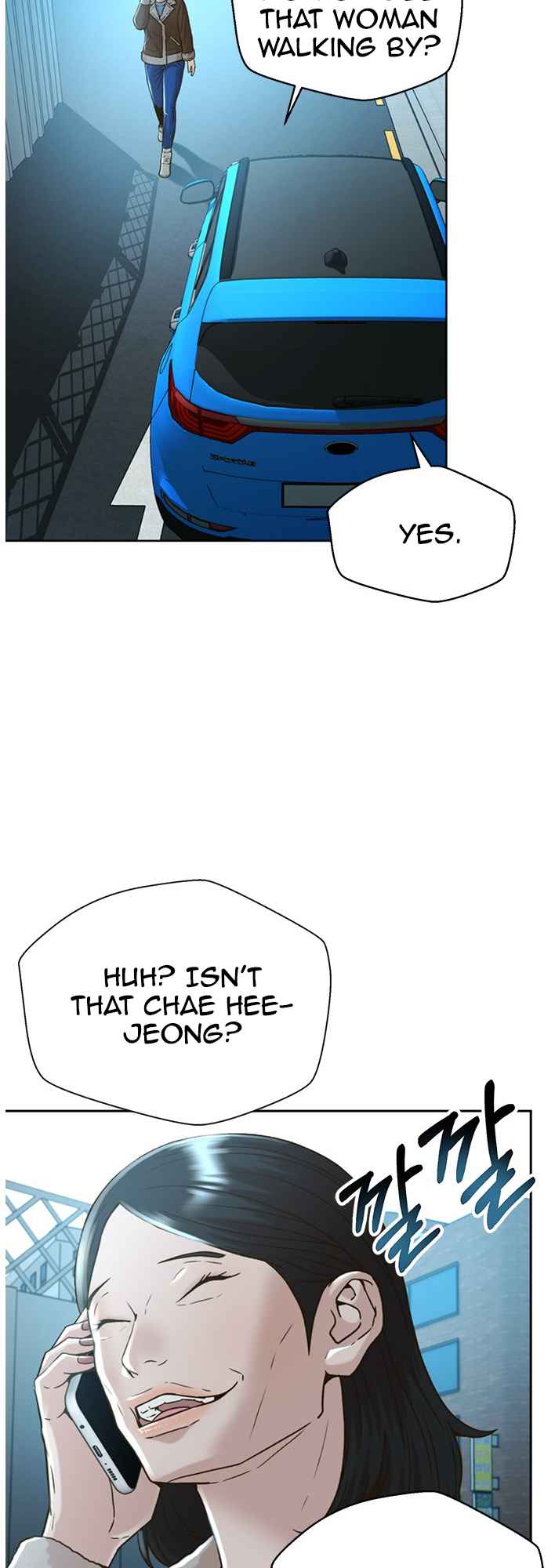 Judge Lee Han Young Chapter 57 - Page 51