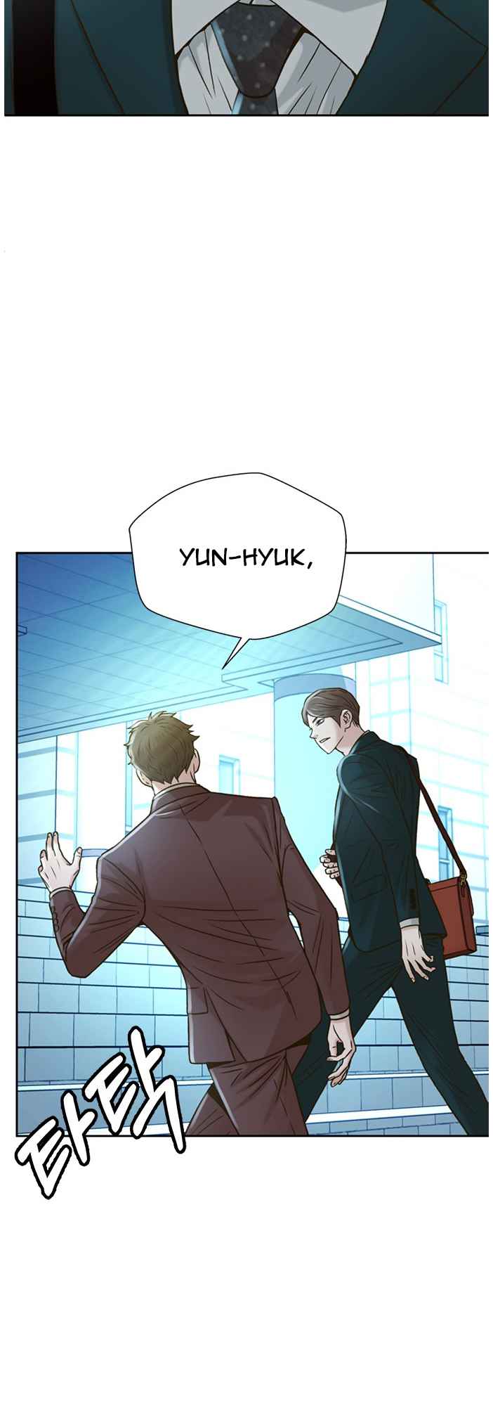 Judge Lee Han Young Chapter 58 - Page 53