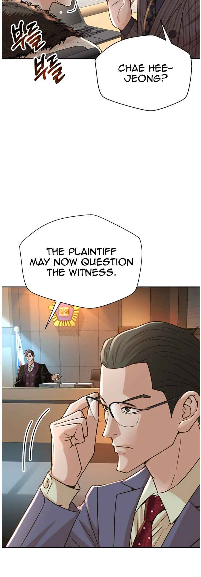 Judge Lee Han Young Chapter 59 - Page 29