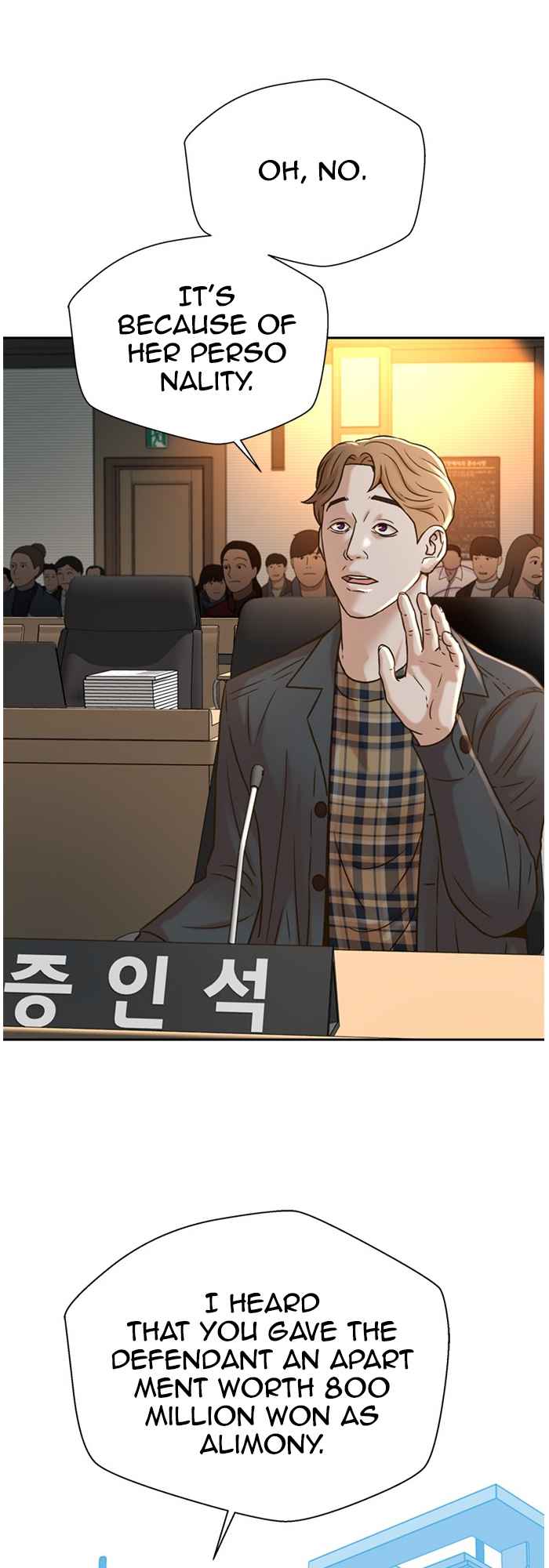 Judge Lee Han Young Chapter 59 - Page 33