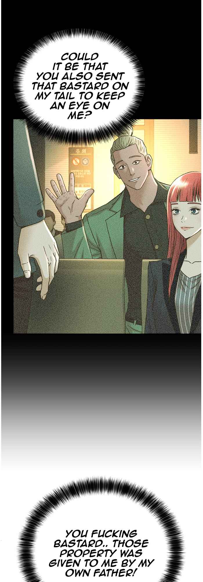 Judge Lee Han Young Chapter 59 - Page 42