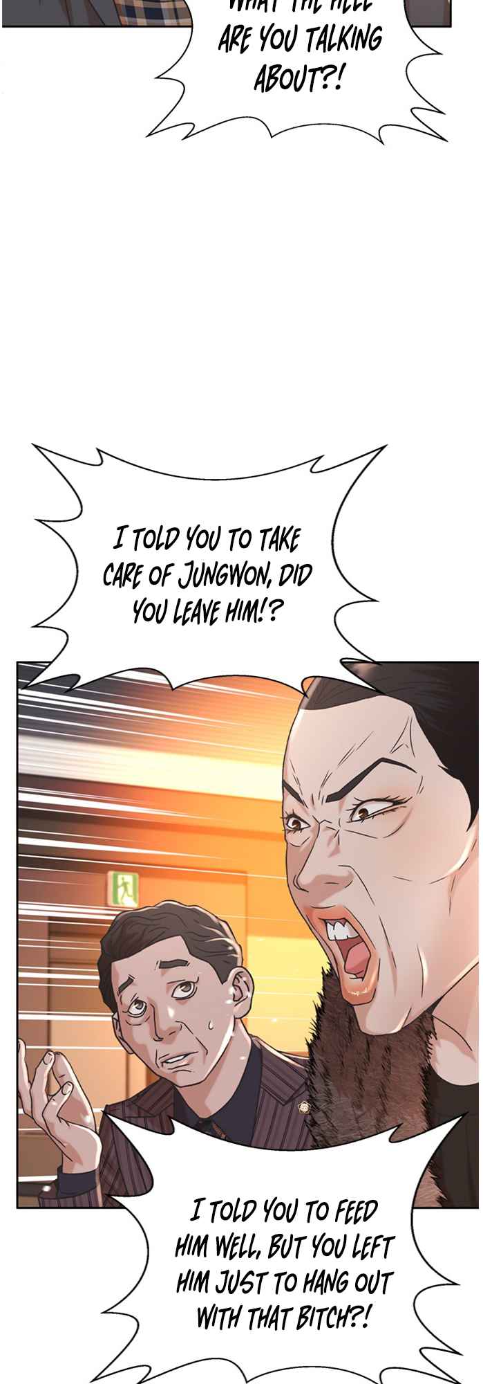 Judge Lee Han Young Chapter 60 - Page 10