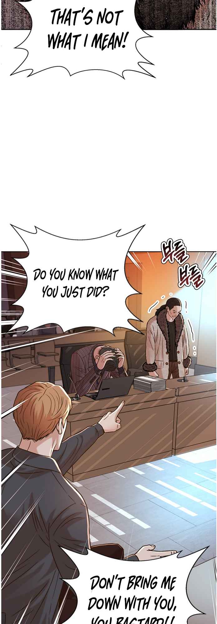 Judge Lee Han Young Chapter 60 - Page 21