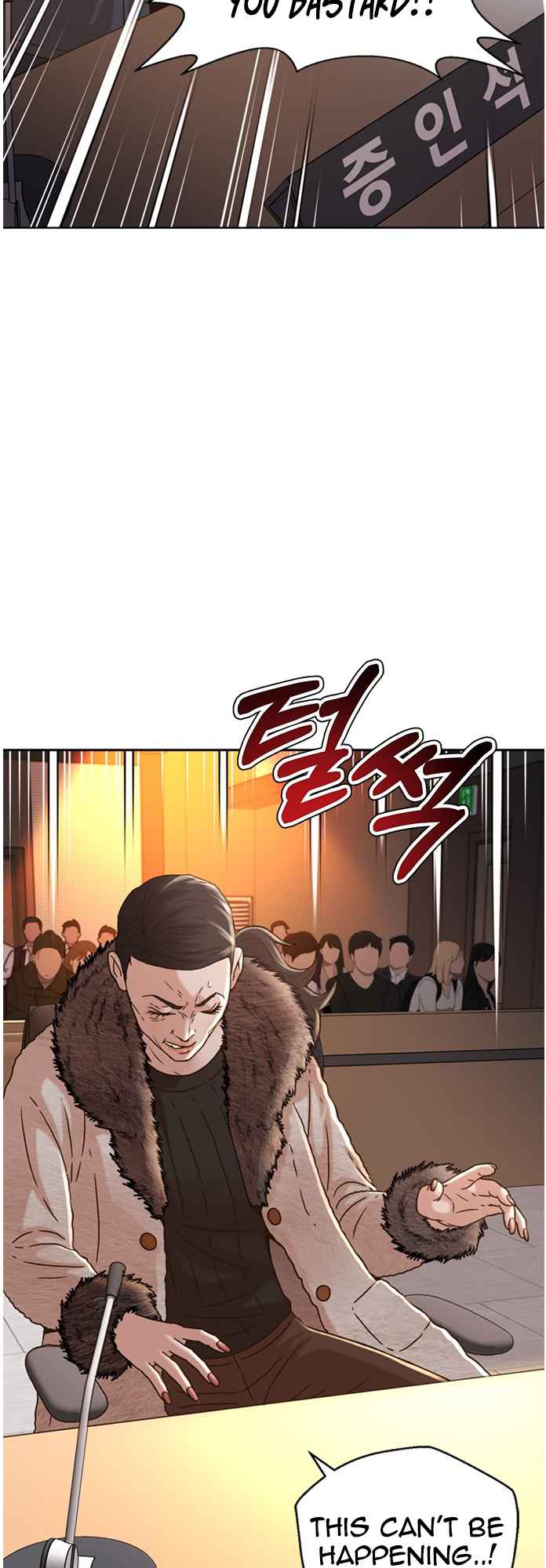 Judge Lee Han Young Chapter 60 - Page 22