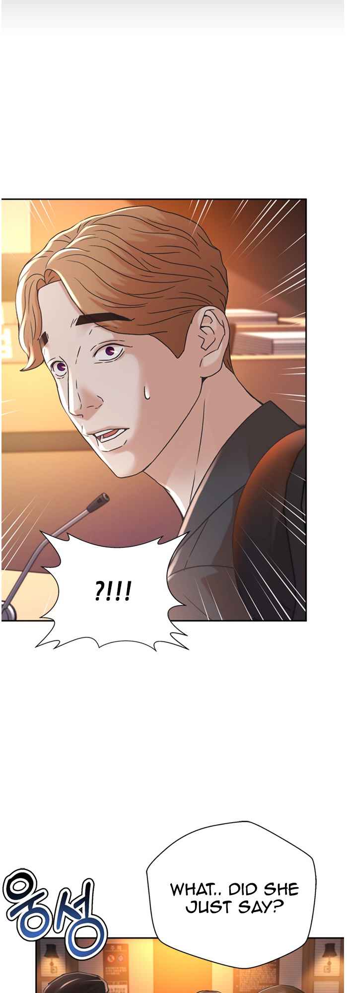 Judge Lee Han Young Chapter 60 - Page 3