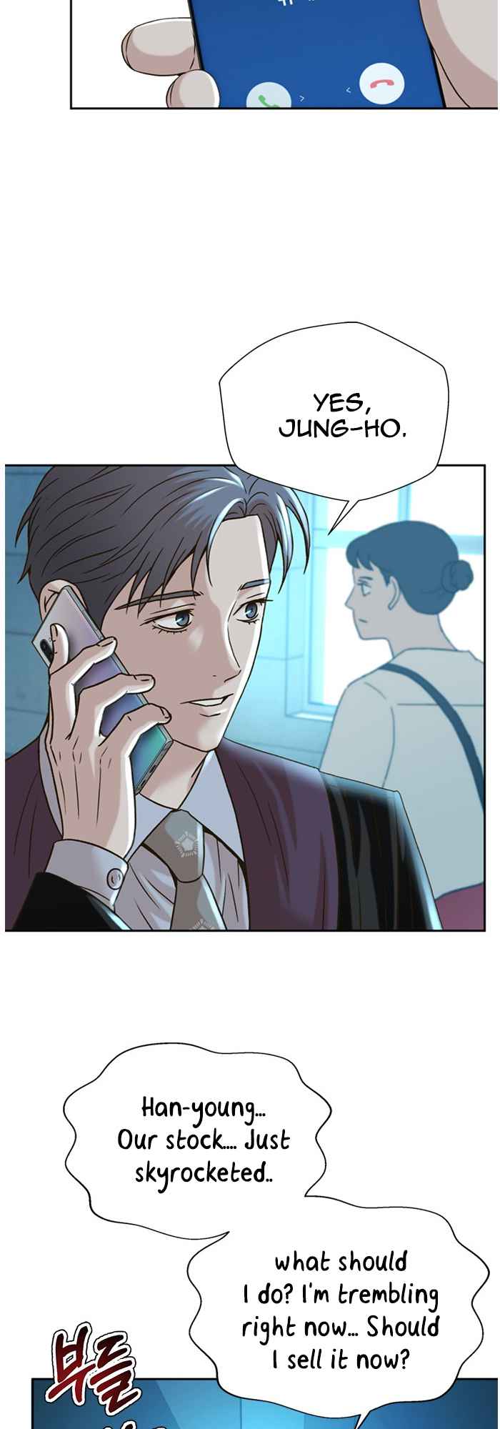 Judge Lee Han Young Chapter 60 - Page 31