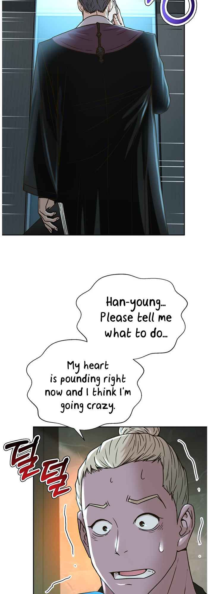 Judge Lee Han Young Chapter 60 - Page 33