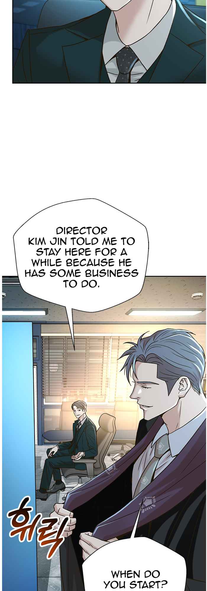 Judge Lee Han Young Chapter 60 - Page 38