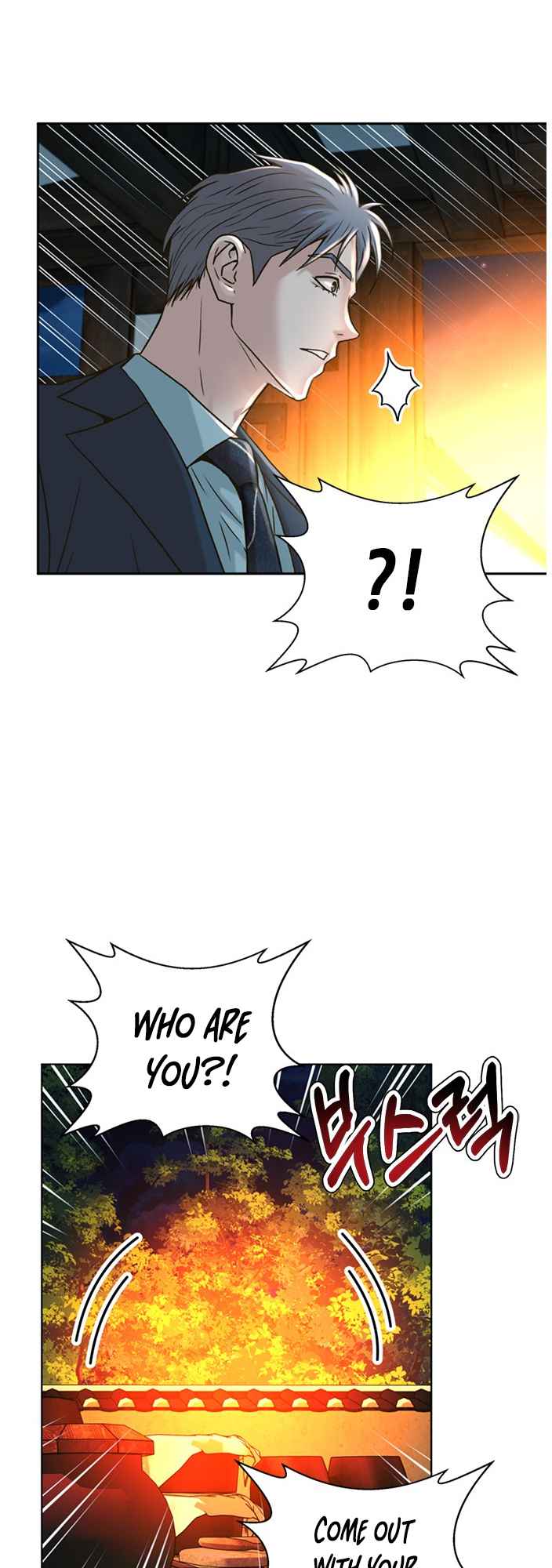 Judge Lee Han Young Chapter 61 - Page 46