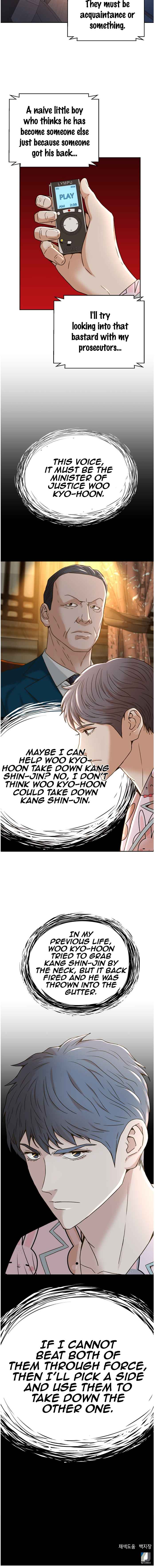 Judge Lee Han Young Chapter 61 - Page 61