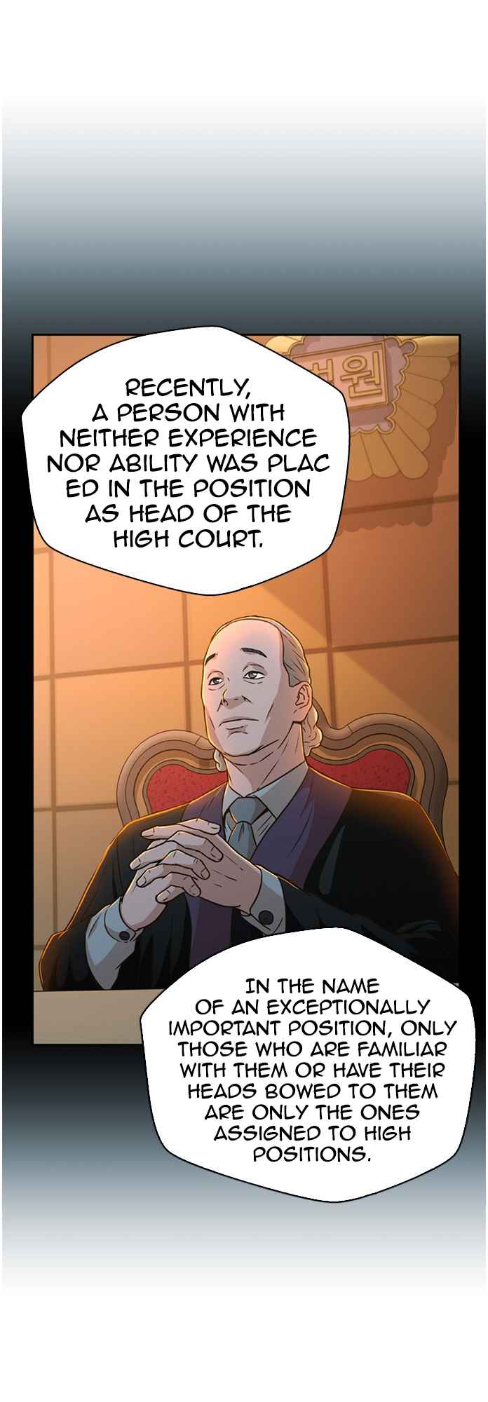 Judge Lee Han Young Chapter 61 - Page 7