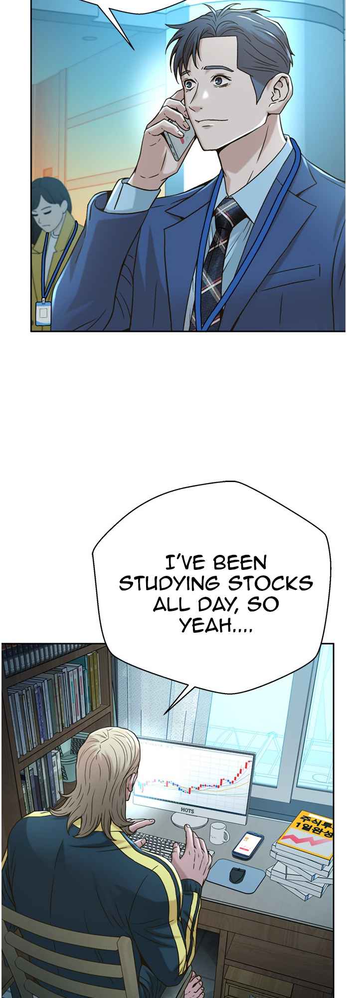 Judge Lee Han Young Chapter 62 - Page 4