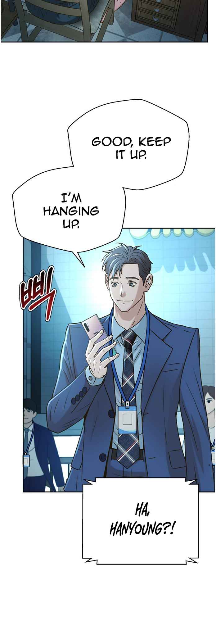 Judge Lee Han Young Chapter 62 - Page 5