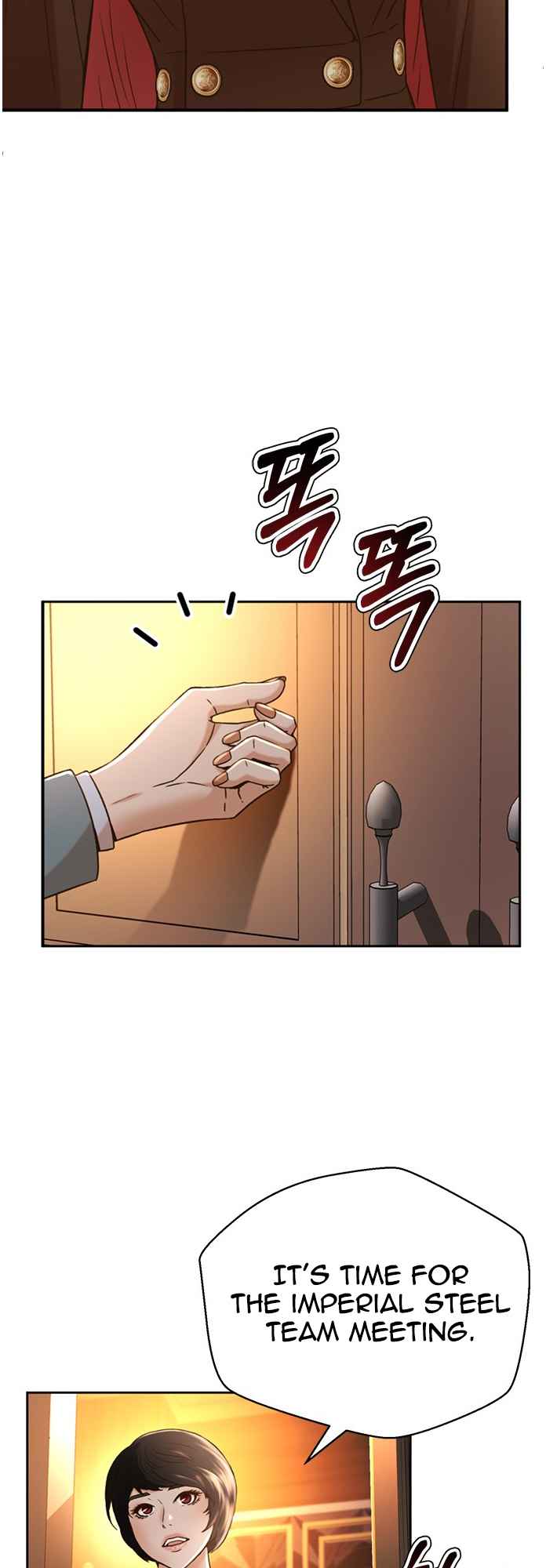 Judge Lee Han Young Chapter 63 - Page 11