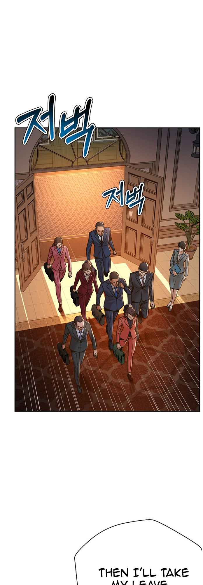 Judge Lee Han Young Chapter 63 - Page 13