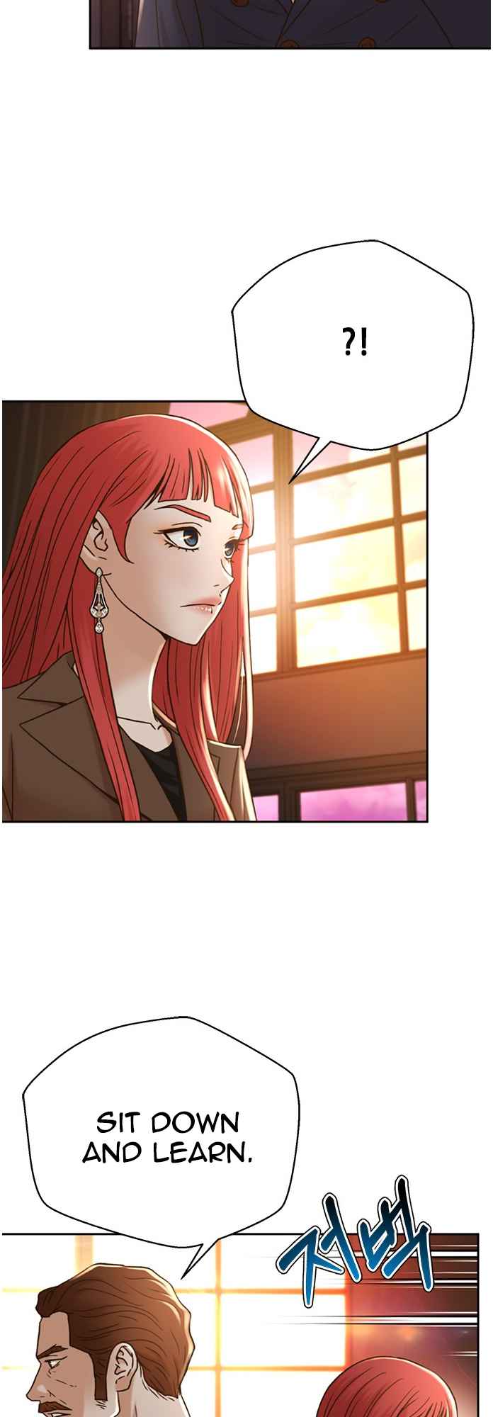 Judge Lee Han Young Chapter 63 - Page 16