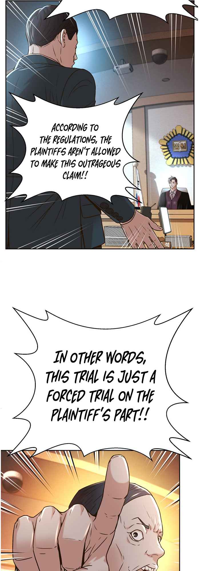 Judge Lee Han Young Chapter 64 - Page 50