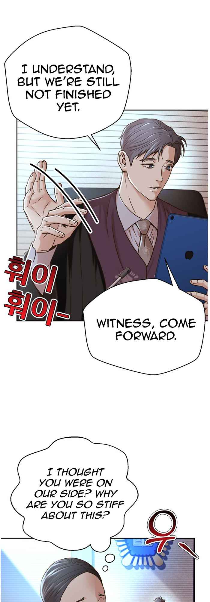 Judge Lee Han Young Chapter 64 - Page 56