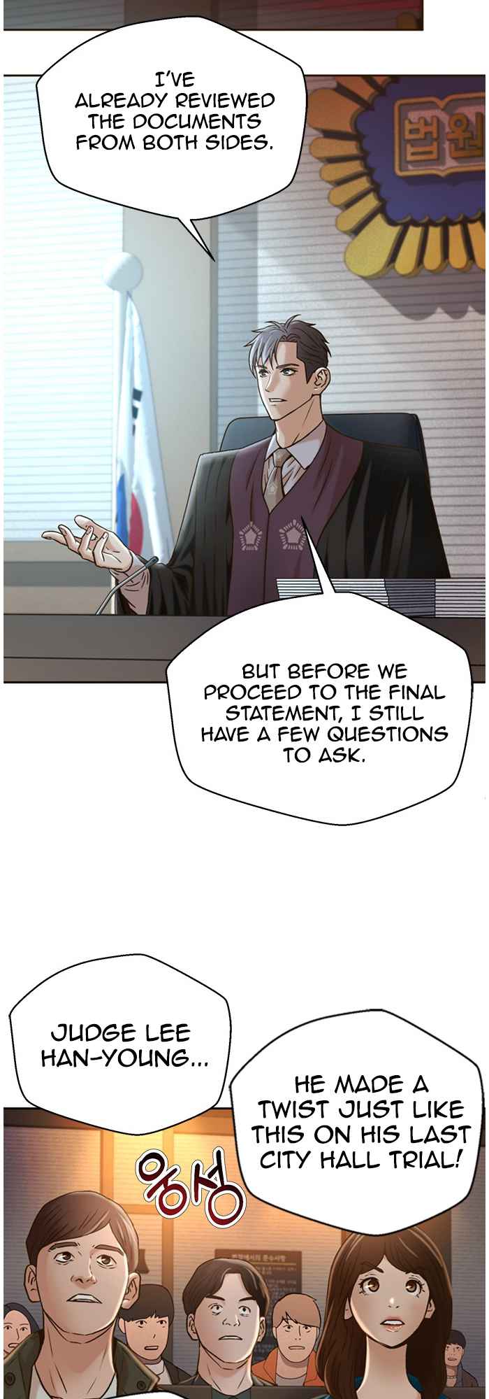 Judge Lee Han Young Chapter 65 - Page 26