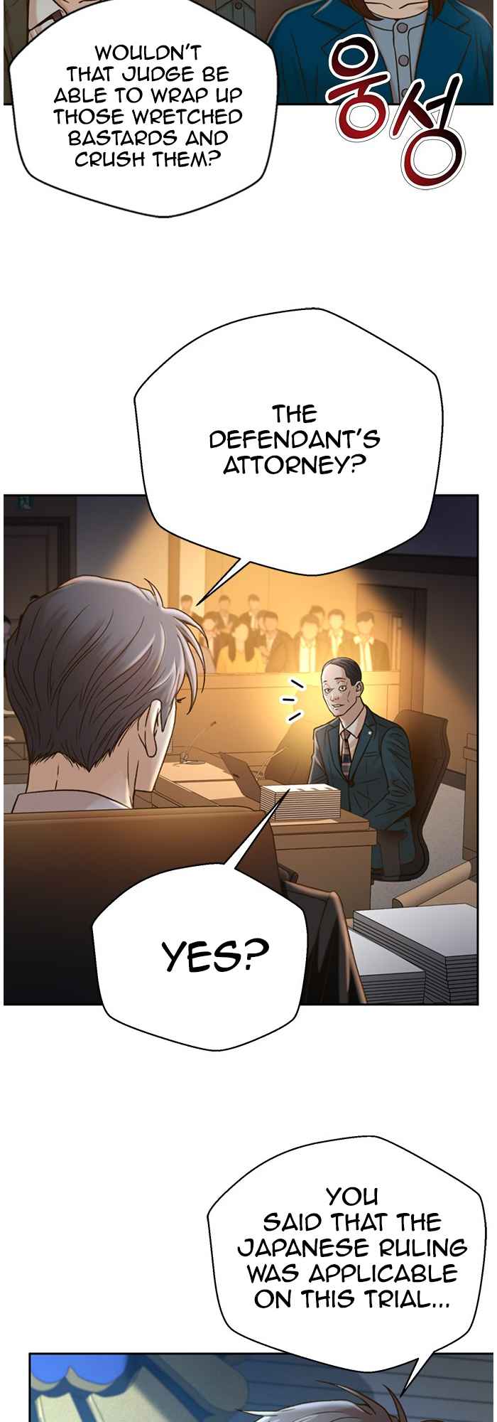 Judge Lee Han Young Chapter 65 - Page 27