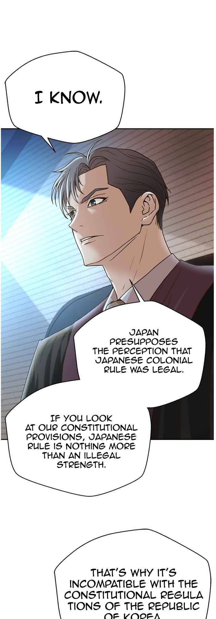 Judge Lee Han Young Chapter 65 - Page 31