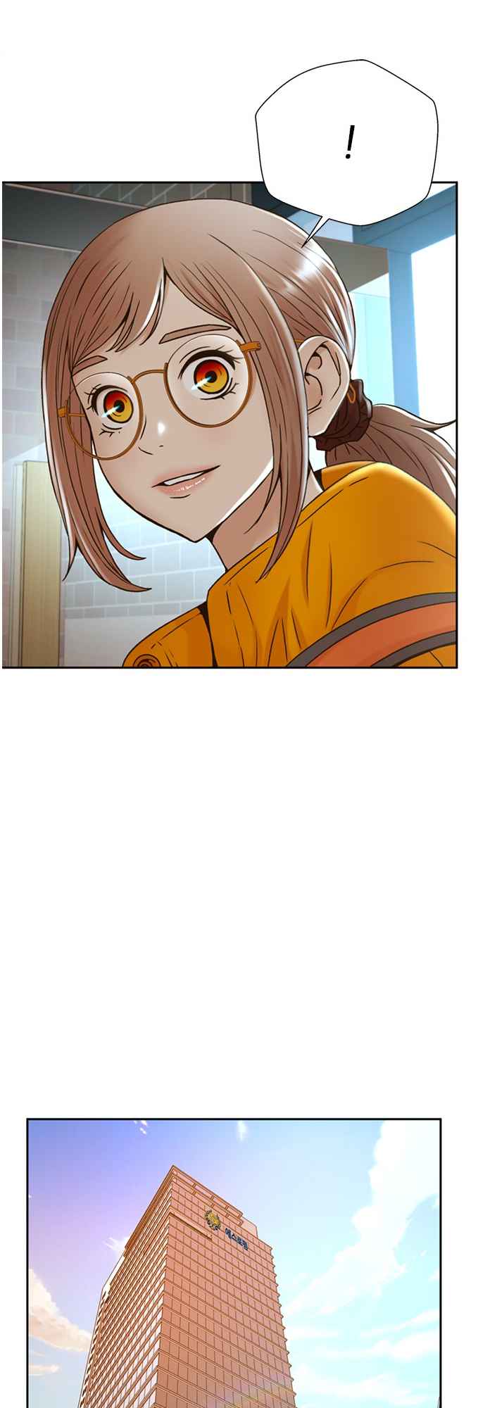 Judge Lee Han Young Chapter 65 - Page 55