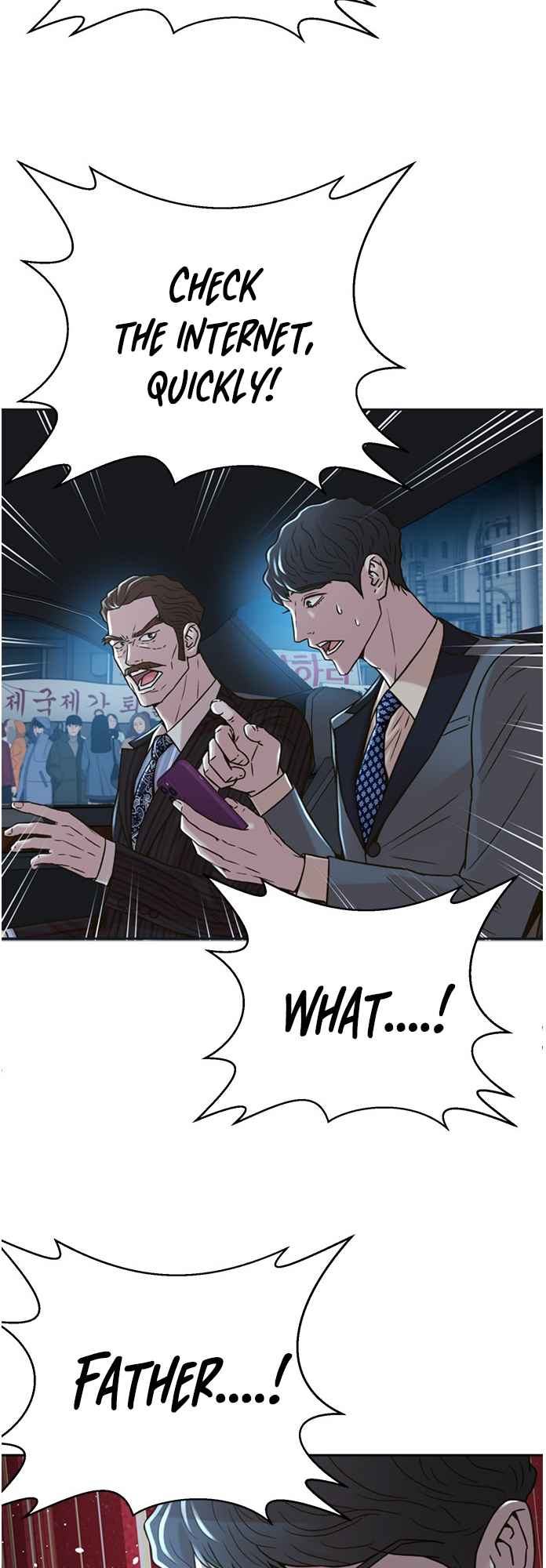 Judge Lee Han Young Chapter 66 - Page 29