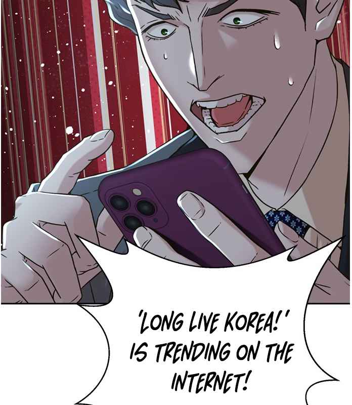 Judge Lee Han Young Chapter 66 - Page 30