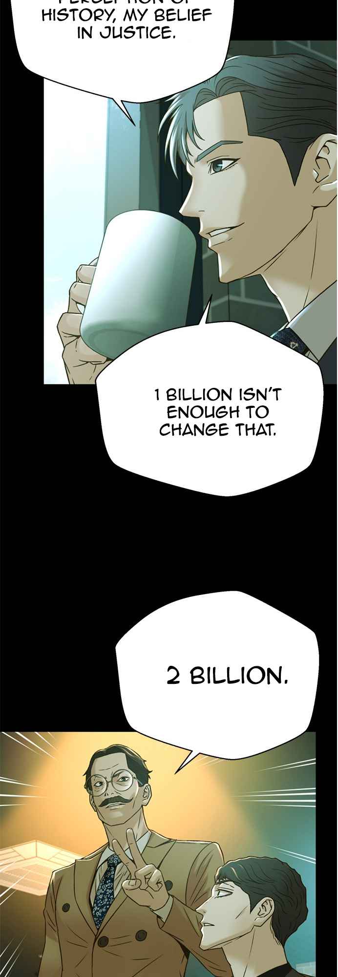 Judge Lee Han Young Chapter 66 - Page 7