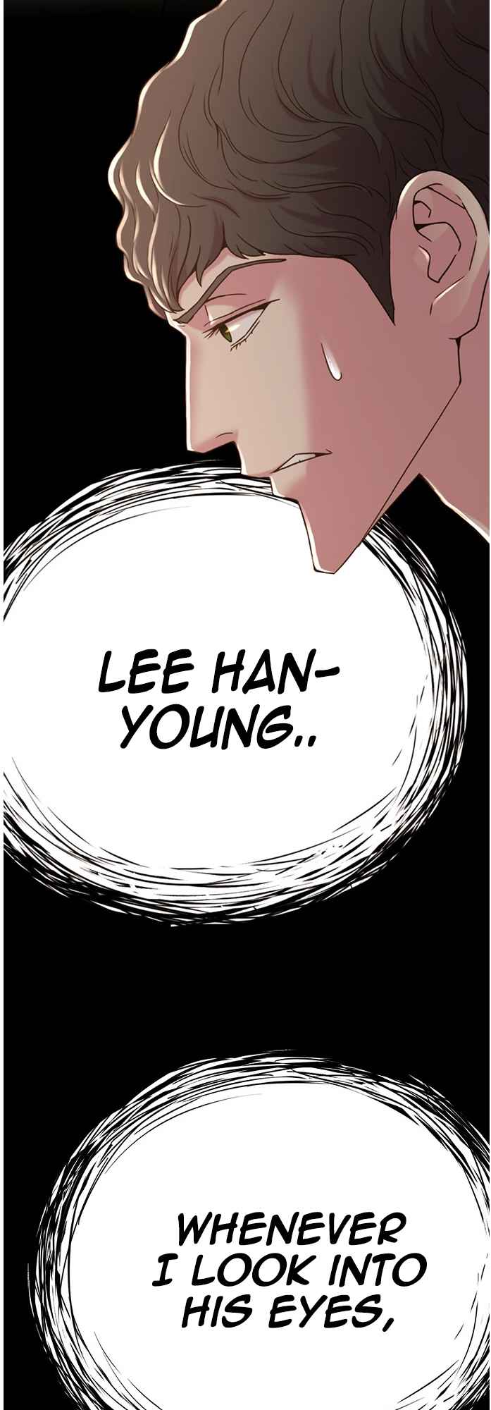 Judge Lee Han Young Chapter 68 - Page 17