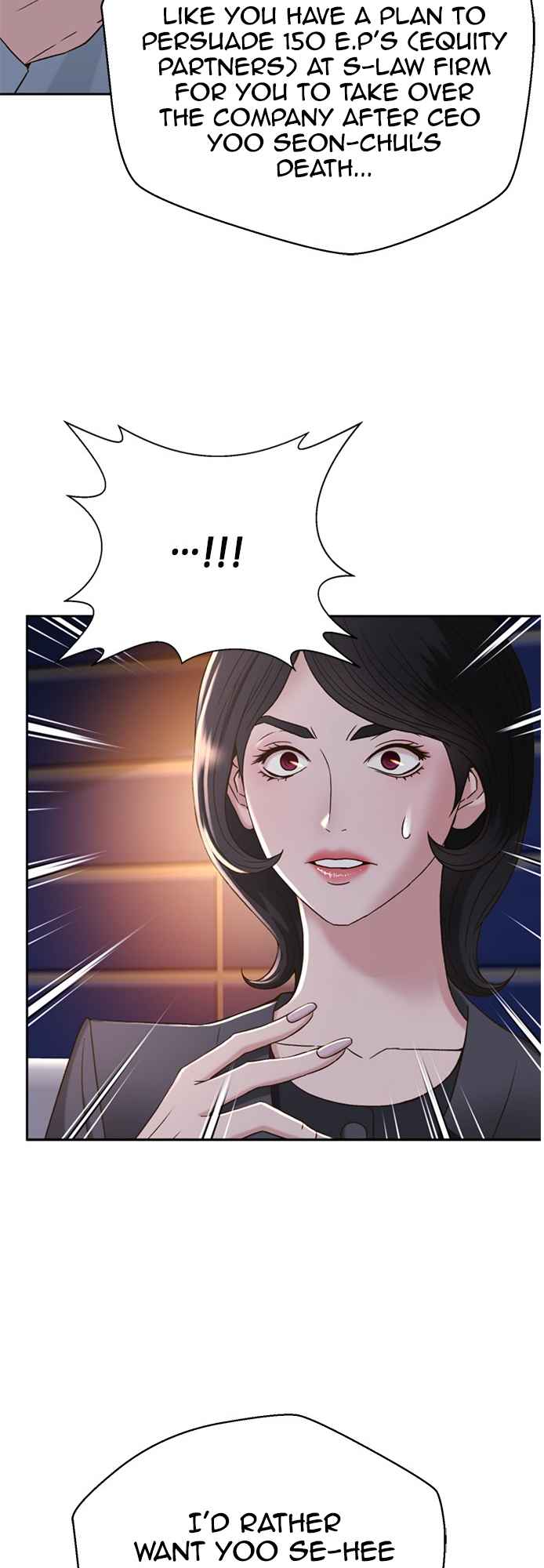 Judge Lee Han Young Chapter 68 - Page 5