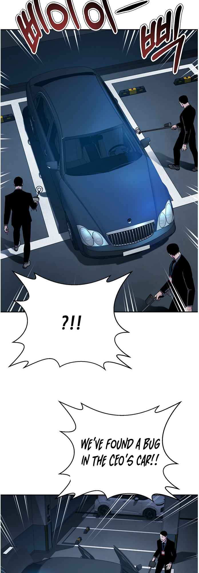 Judge Lee Han Young Chapter 68 - Page 50