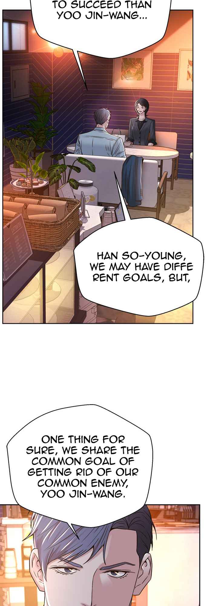 Judge Lee Han Young Chapter 68 - Page 6