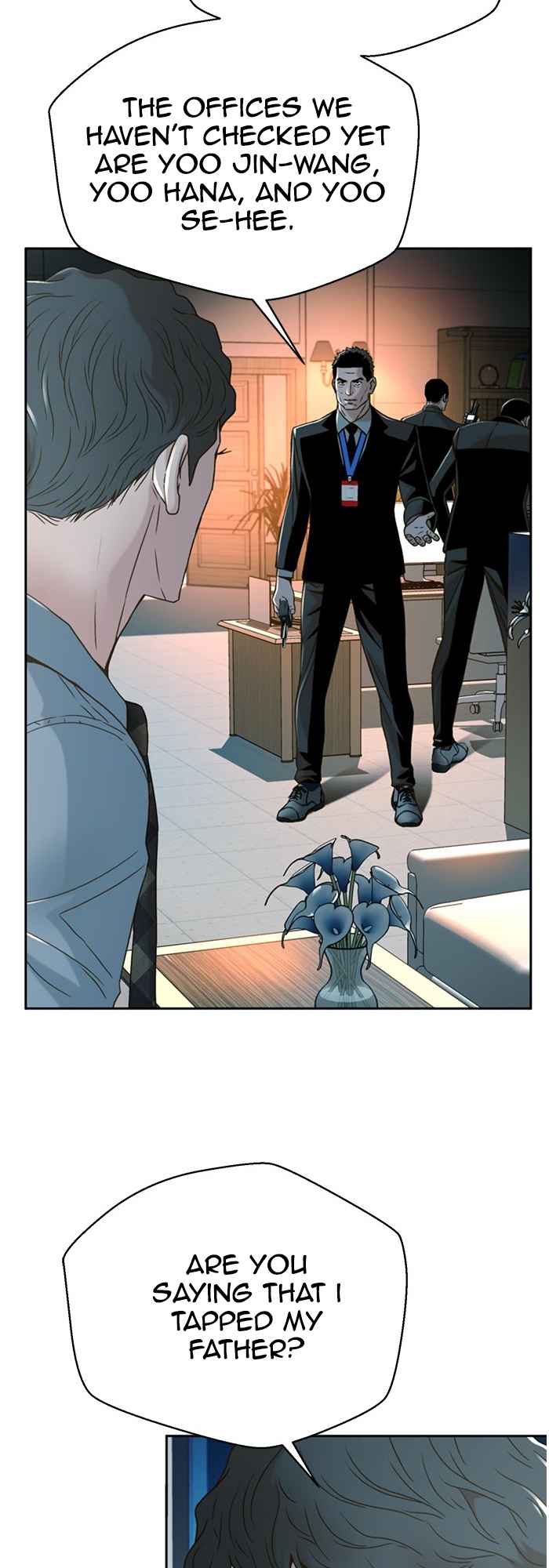 Judge Lee Han Young Chapter 69 - Page 17