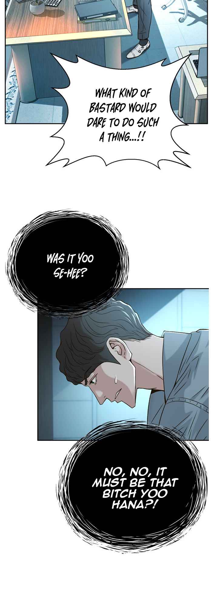 Judge Lee Han Young Chapter 69 - Page 38